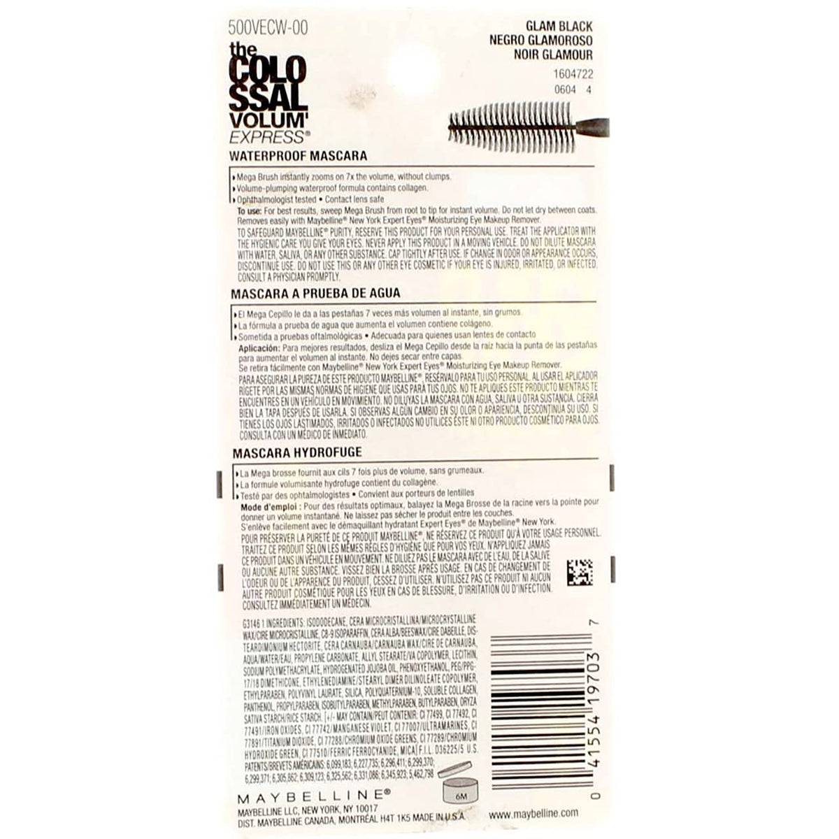 Maybelline Colossal Volume Express Beauty & Personal Care MAYBELLINE