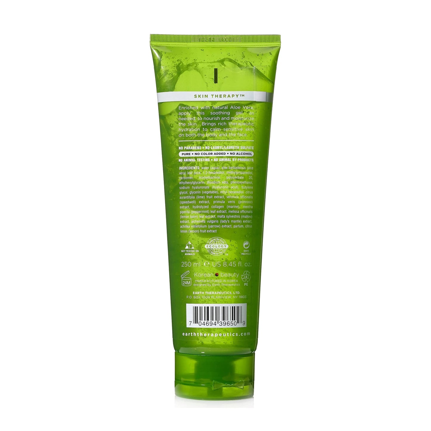 Earth Therapeutics Aloe Vera Soothing Gel (8.45 oz.) Beauty & Personal Care Earth Therapeutics