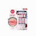 Nicka K New York Hydrating Lip Oil, Nourishing Gloss, Hydrate, Quench Dry Lips (MLTO02 Cherry) Beauty & Personal Care NICKA K NEW YORK
