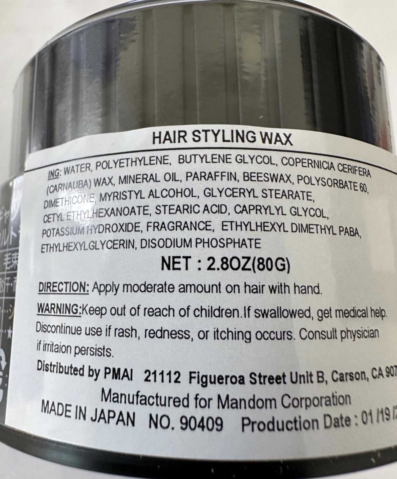Mandom Gatsby Styling Ultra Hard Type Wax, 2.8oz(80g) Beauty & Personal Care Gatsby