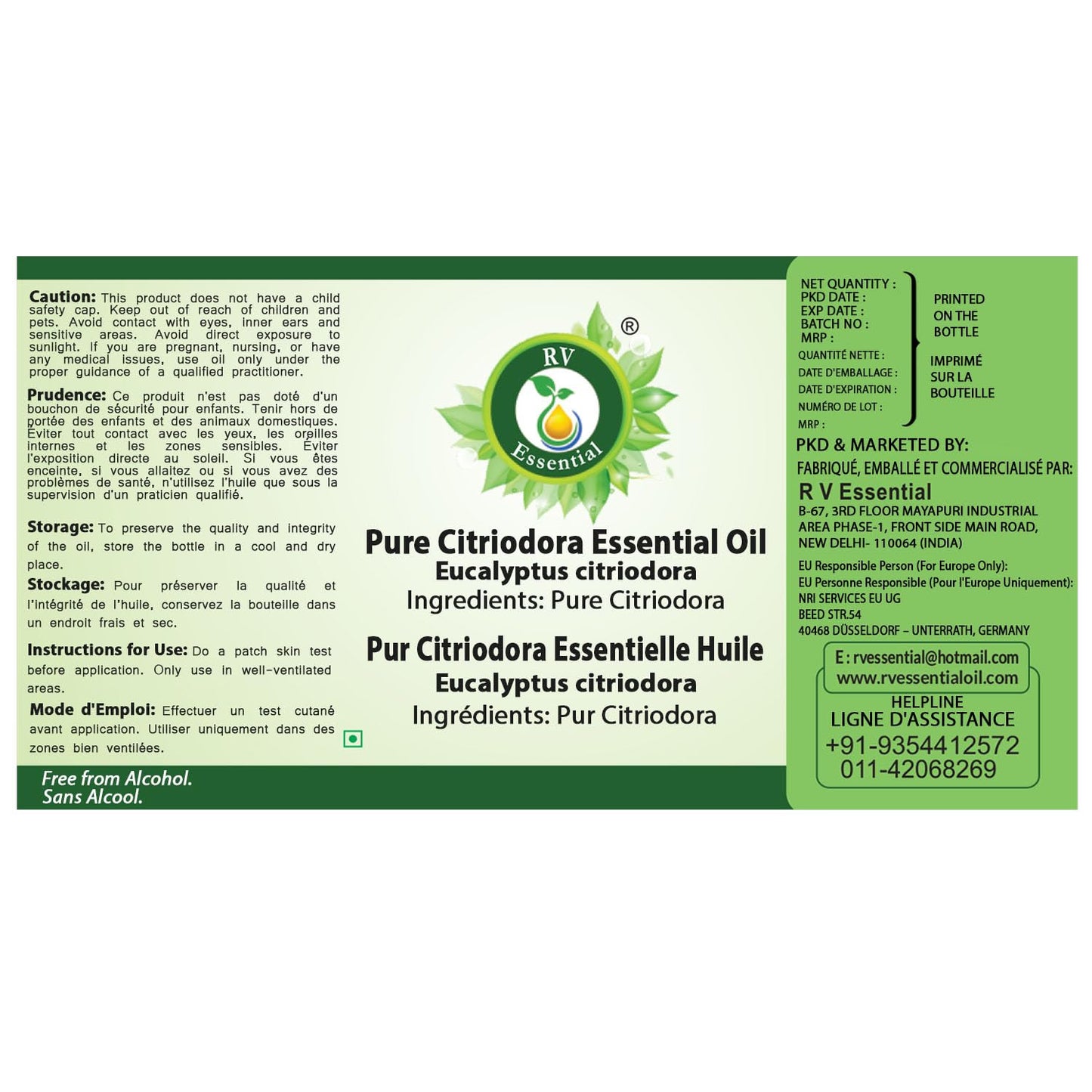 R V Essential Pure Citriodora Essential Oil 30ml (1.01oz)- Eucalyptus citriodora (100% Pure and Natural Therapeutic Grade) Beauty and Personal Care R V Essential
