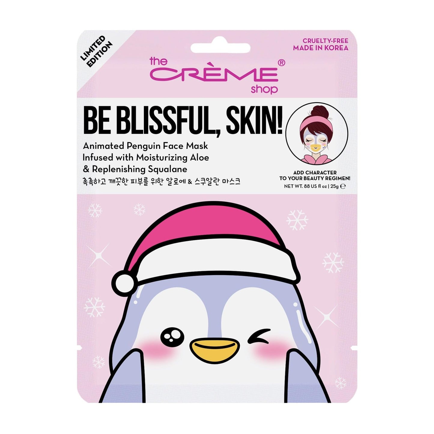 The Crème Shop Be Blissful, Skin! Penguin Holiday Holiday Animated Face Sheet Mask | Korean Sheet Mask | Holiday Gifts for Women | Stocking Stuffers Beauty & Personal Care The Crème Shop