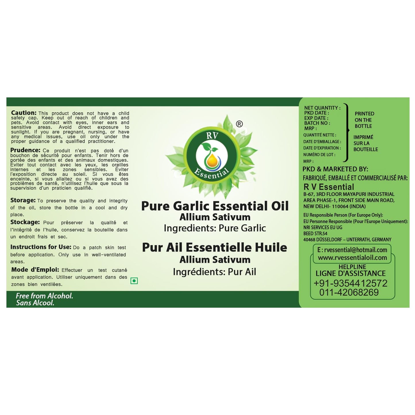 R V Essential Pure Garlic Essential Oil 10ml (0.338oz)- Allium Sativum (100% Pure and Natural Steam Distilled) Beauty and Personal Care R V Essential