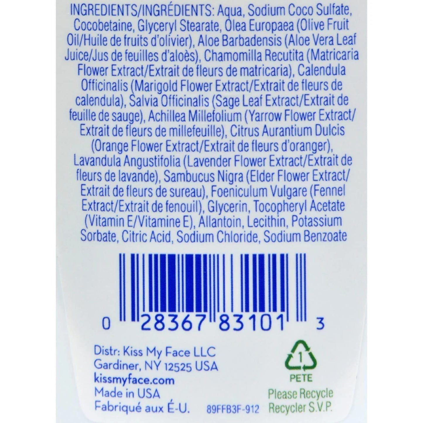 Kiss My Face Moisture Soap, Fragrance Free - 9 fl oz Beauty & Personal Care Kiss My Face
