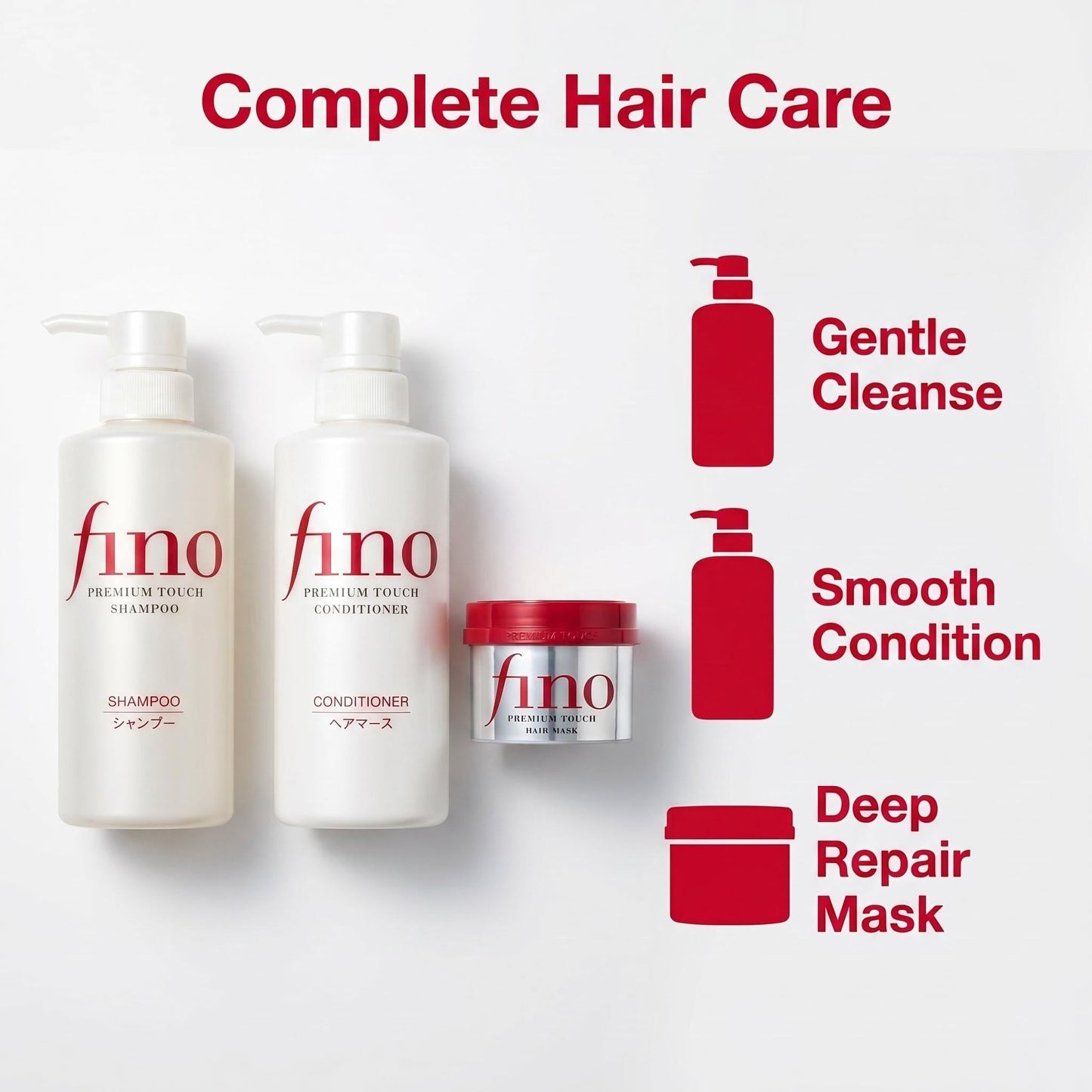 TJ SIGNATURE Fino Premium Touch Hair Care Set - Shampoo (550ml), Conditioner (550ml) & Mask (230g) - 4-Piece J-Beauty System for Dry Damaged Hair Beauty & Personal Care TJ SIGNATURE