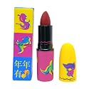 MAC Moon Masterpiece Powder Kiss Lipstick - Healthy, Wealthy and Thriving (.10 Oz / 3g) Beauty & Personal Care MAC