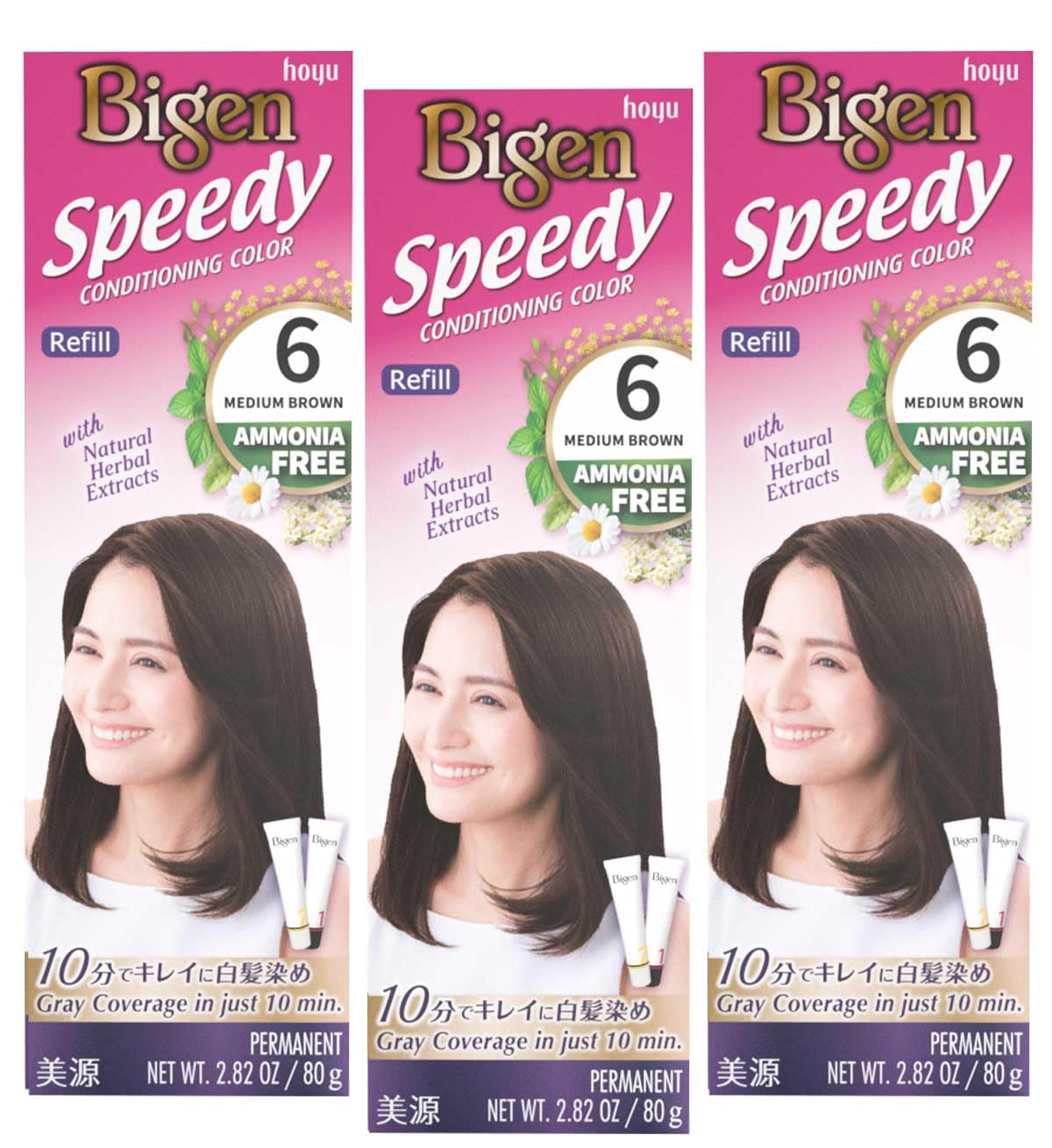 Bigen Speedy Conditioning Color Refill: 6 Medium Brown - 3 Pack Beauty & Personal Care Bigen