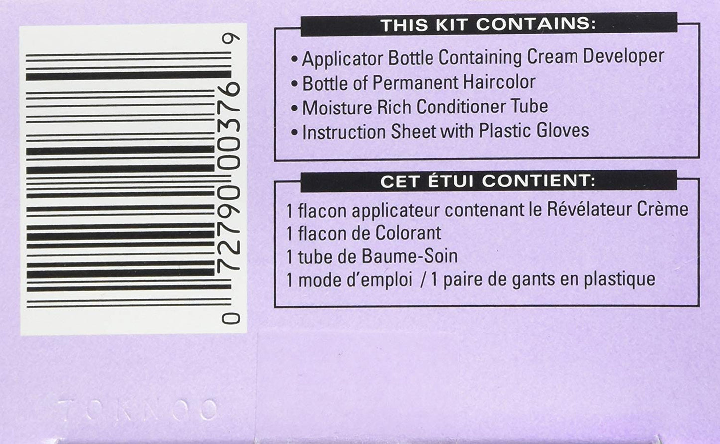Dark & Lovely (Pack of 4) Fade Resistant Rich Conditioning Color 376 - Red Hot Rhythm Beauty & Personal Care Dark & Lovely