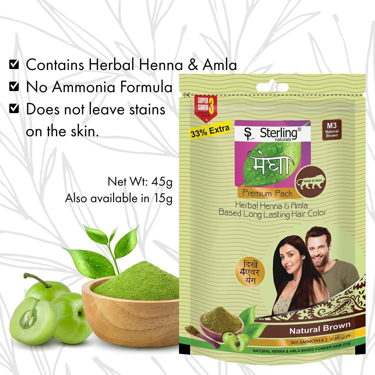 Nutranix Tna Megha Mehandi Hair Care Powder - Megha Mehandi (Pack Of 4) For Natural Hair Color Solution | For Men & Women 45GM. (Brown) Beauty & Personal Care Nutranix