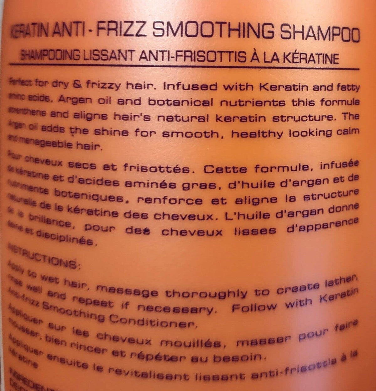 Bio PureOils Keratin Anti-Frizz Smoothing Shampoo