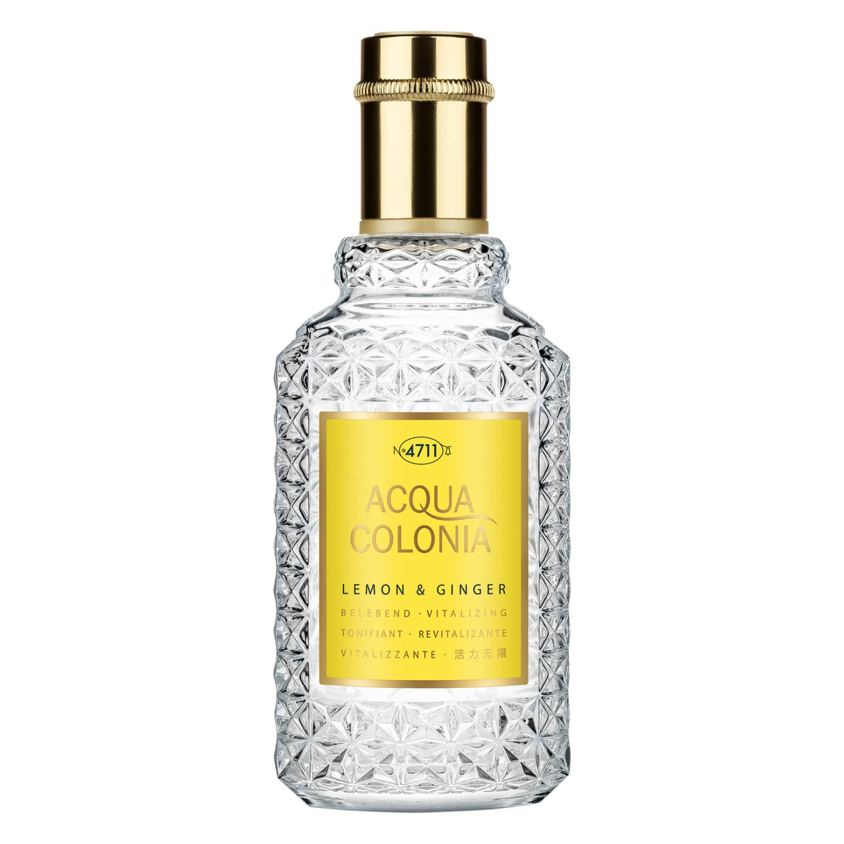 4711 Acqua Colonia Lemon and Ginger Eau de Cologne Spray for Women, 1.7 Ounce Beauty & Personal Care 4711