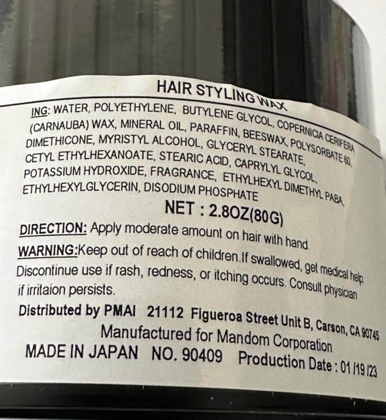 Mandom Gatsby Styling Ultra Hard Type Wax, 2.8oz(80g) Beauty & Personal Care Gatsby