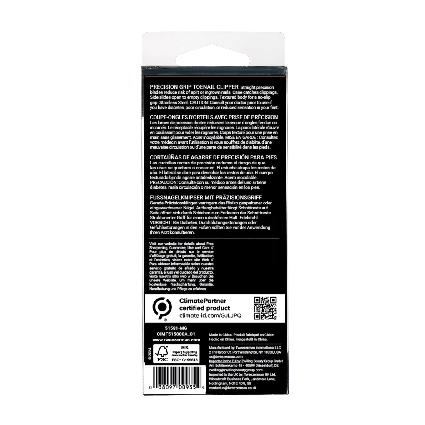 Tweezerman Men's Precision Grip Toenail Clipper, Black Beauty & Personal Care Tweezerman