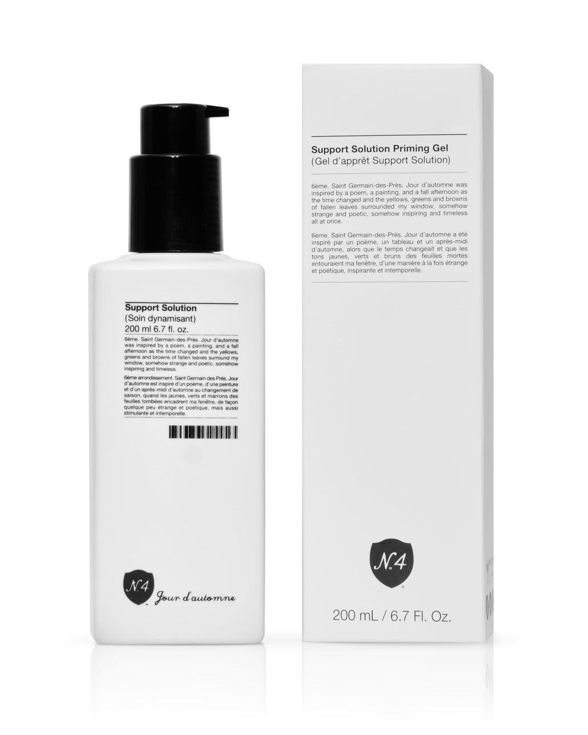 Number 4 Hair Gel for Men and Women, Hair Styling Products, Support Solution Priming Gel, 6.7 oz Beauty & Personal Care Number 4