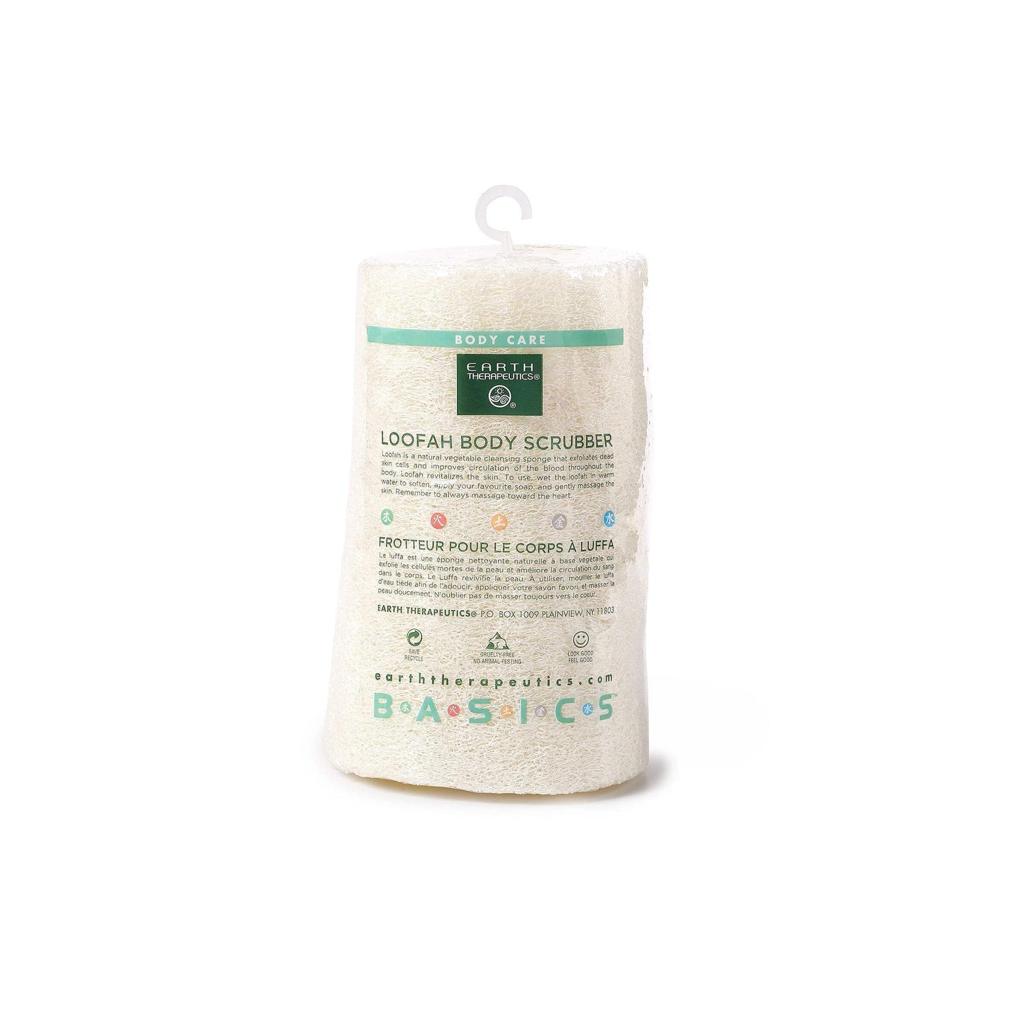Earth Therapeutics Loofah Body Scrubber - 7 inches Beauty and Personal Care Earth Therapeutics
