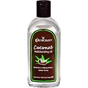 Coco Cocoa Butter Body Oi Beauty & Personal Care COCOCARE