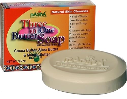 Madina Three in One Butter Soap, 3.5 oz (Pack of 3) Beauty & Personal Care Madina