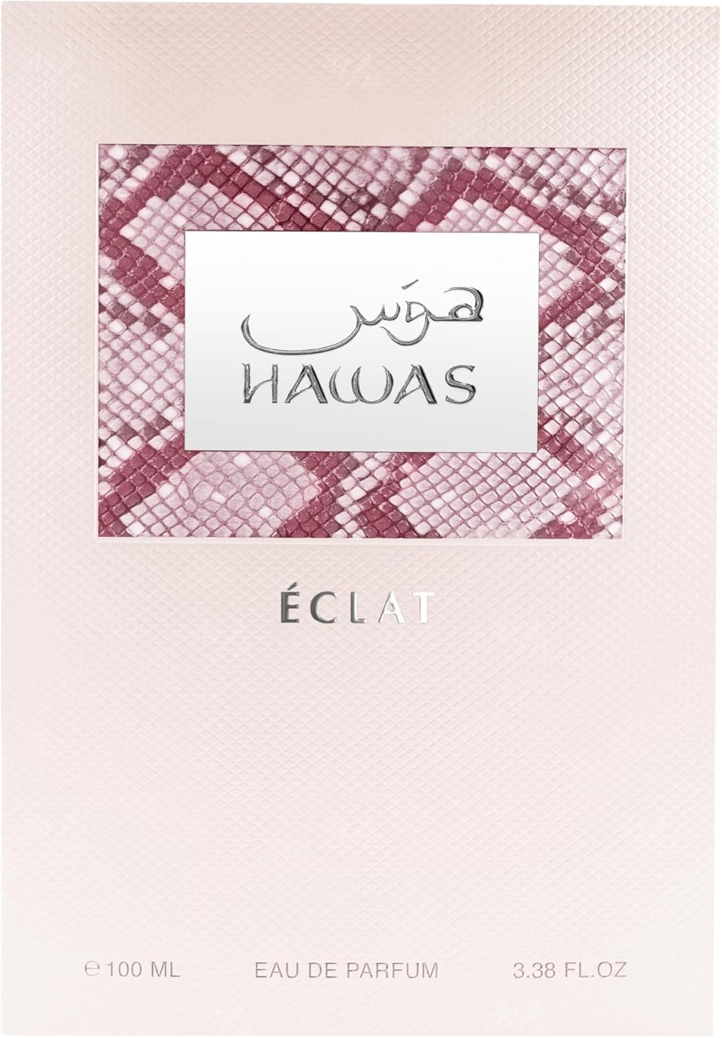 Rasasi Hawas Eclat for Women Eau de Parfum Spray, 3.4 Ounce Beauty & Personal Care RASASI