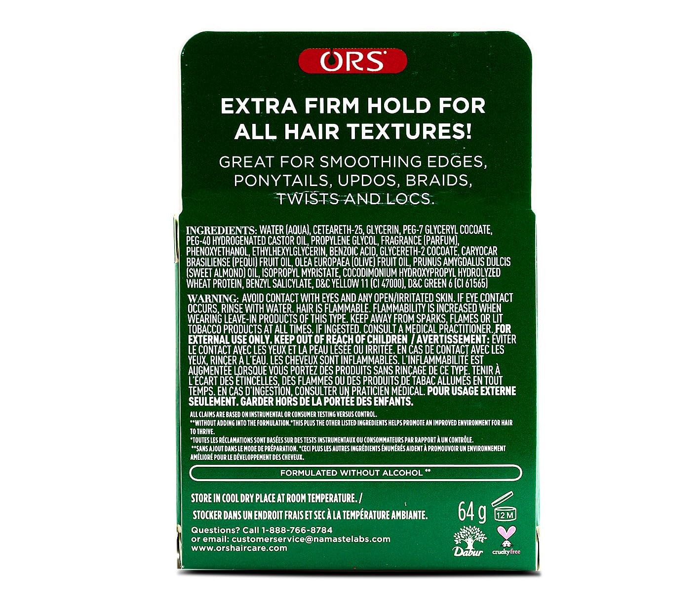 ORS Olive Oil Edge Control Hair Gel with Sweet Almond Oil for Strengthening 2.2 Ounces Beauty & Personal Care ORS