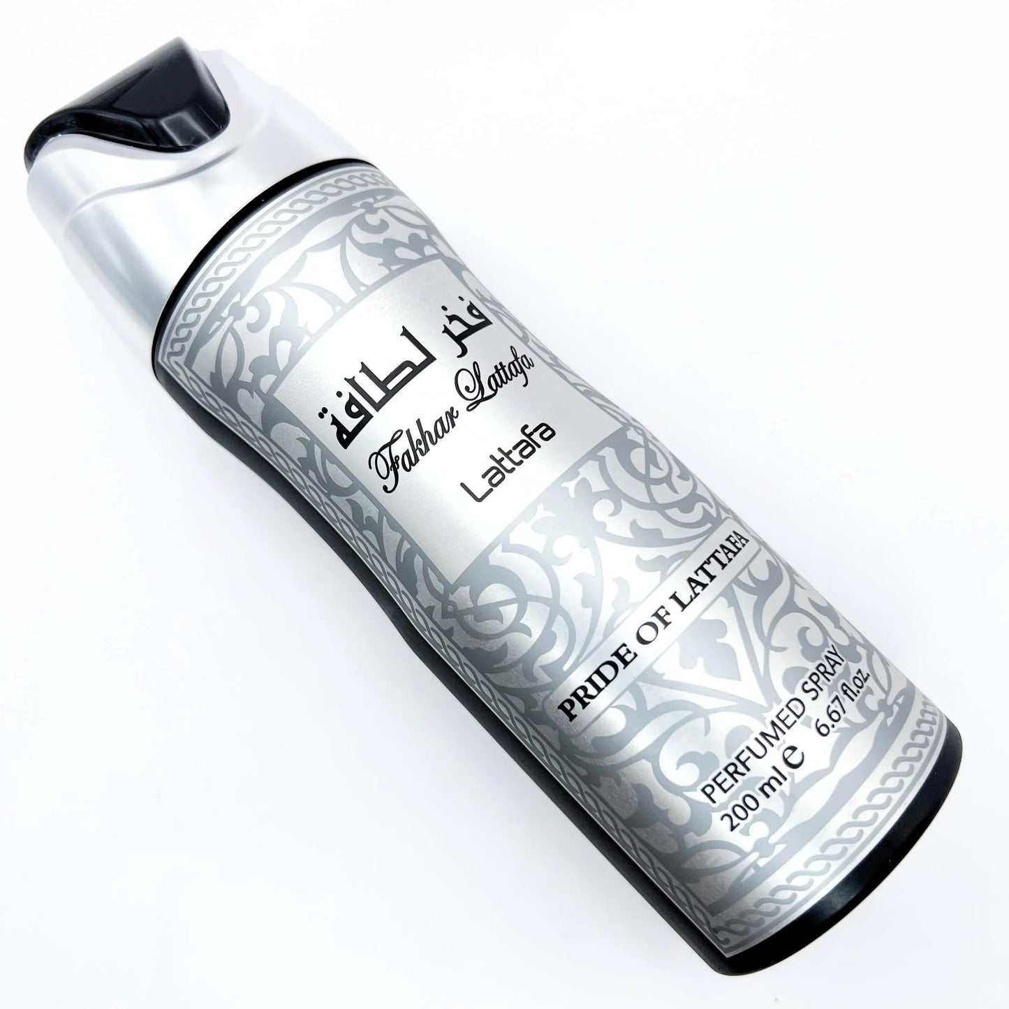 Lattafa Fakhar for Men - Fresh, Marine, Woody, Earthy - Perfumed Deodorant Spray, 6.67 Ounce / 200 ml Beauty and Personal Care Lattafa
