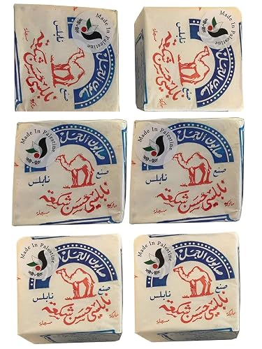 Al-Jamal ~ Palestinian Olive Oil Soap Bar West Bank Holy Land Organic Natural Traditional ~Al-Jamal ~ Nablus (Count 6) Beauty & Personal Care Al-Jamal