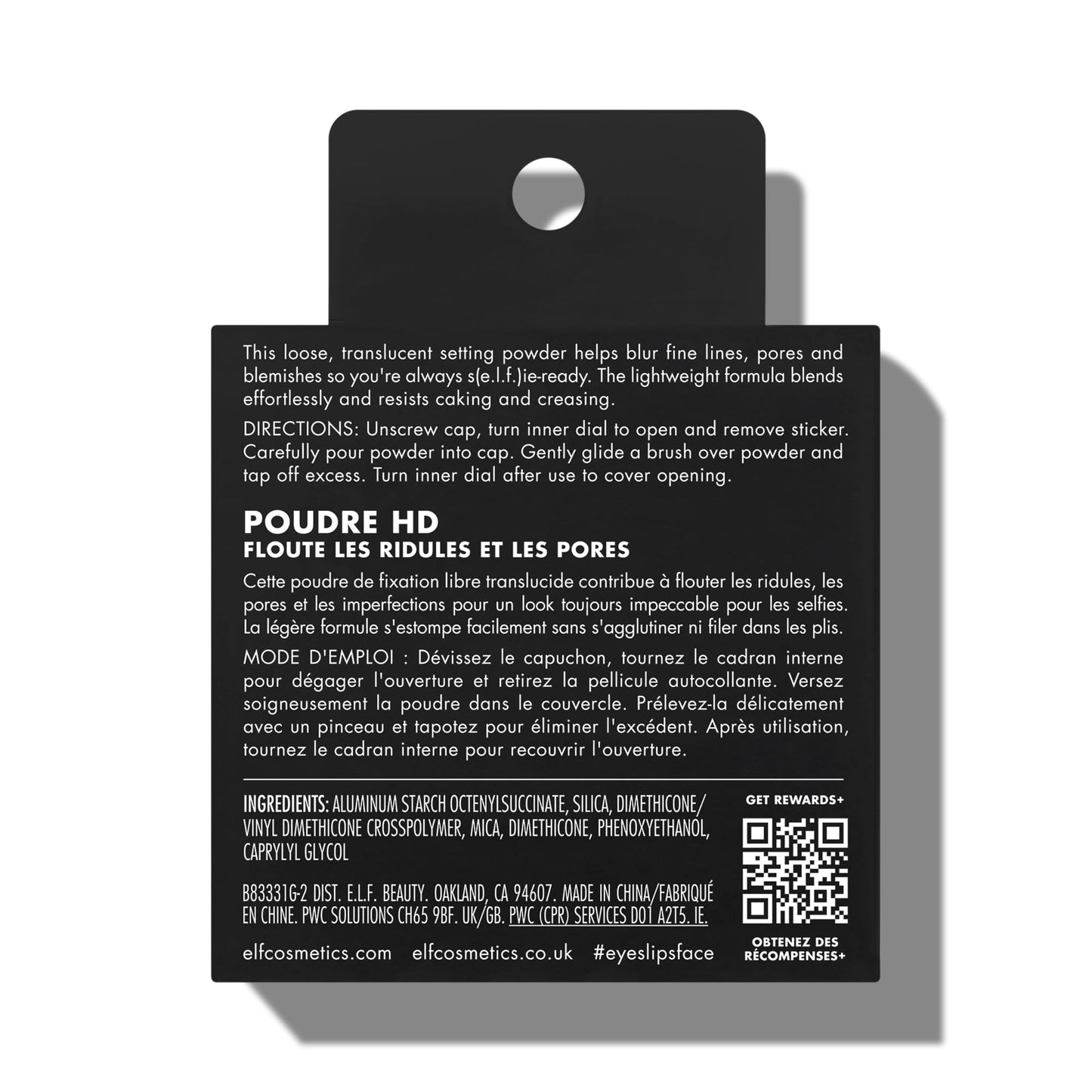 e.l.f. High Definition Powder, Loose Powder, Lightweight, Long-Lasting, Creates Soft Focus Effect, Masks Fine Lines & Imperfections, 0.28 Oz, Sheer Beauty and Personal Care e.l.f.