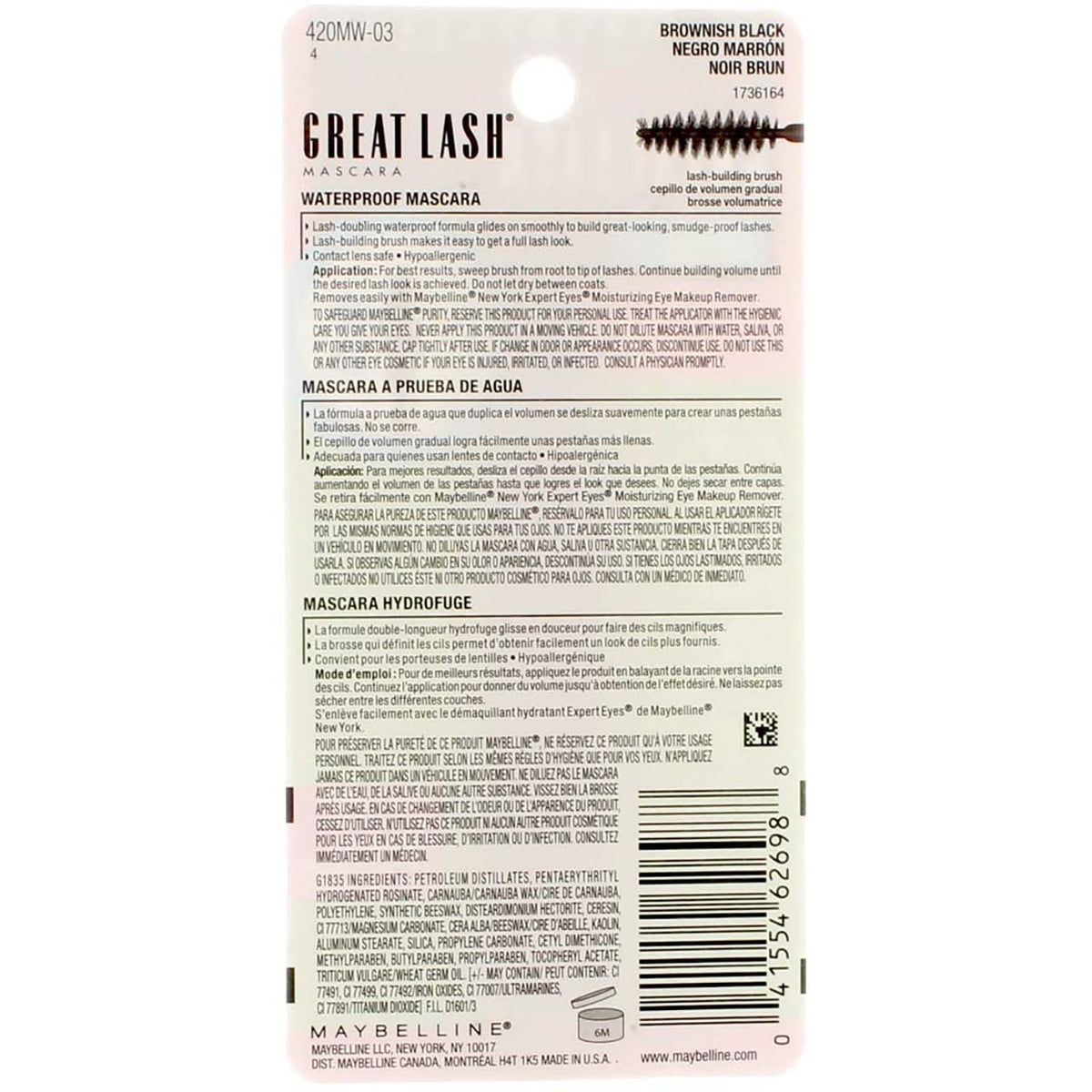 Maybelline New York Great Lash Waterproof Mascara, Brownish Black [112] 0.43 oz (Pack of 3) Beauty & Personal Care Maybelline New York