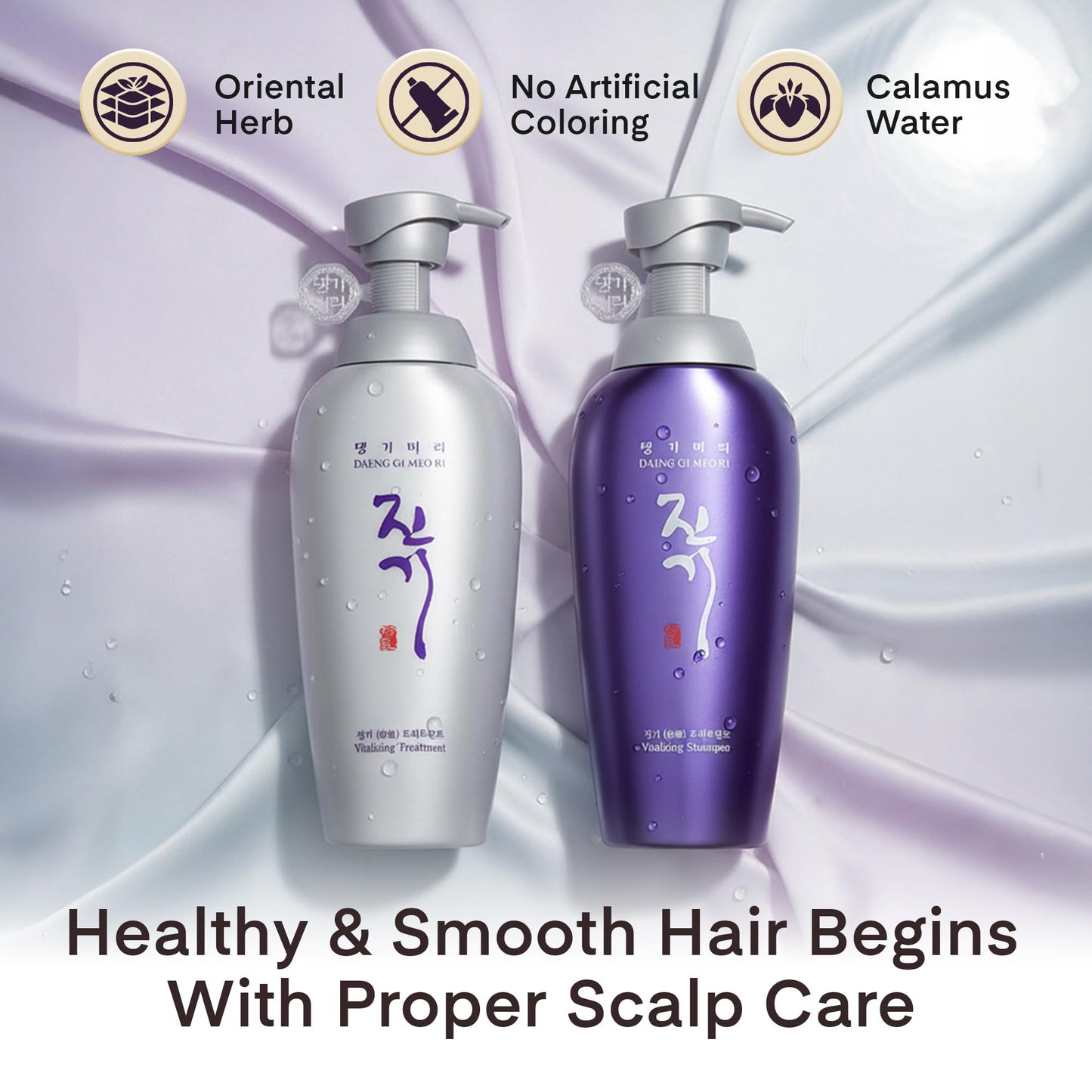 Daeng Gi Meo Ri - Jin Gi Vitalizing Shampoo And Conditioner Set 16.9 FL OZ/ 500 ML(Each) Anti Dandruff and Itchiness, Stopper Set Beauty & Personal Care Daeng Gi Meo Ri