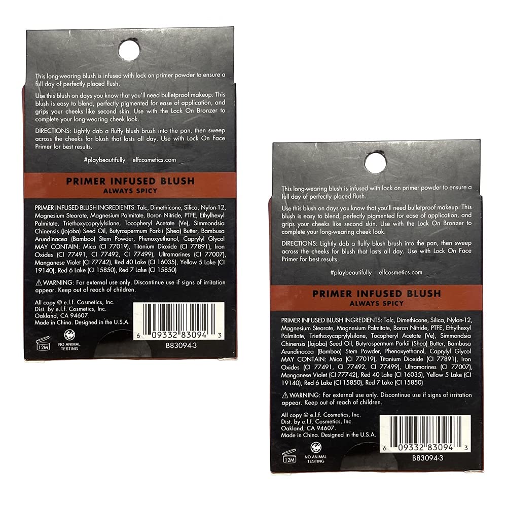 Pack of 2 e.l.f. Primer-Infused Blush, Always Spicy 83094 Beauty & Personal Care e.l.f.