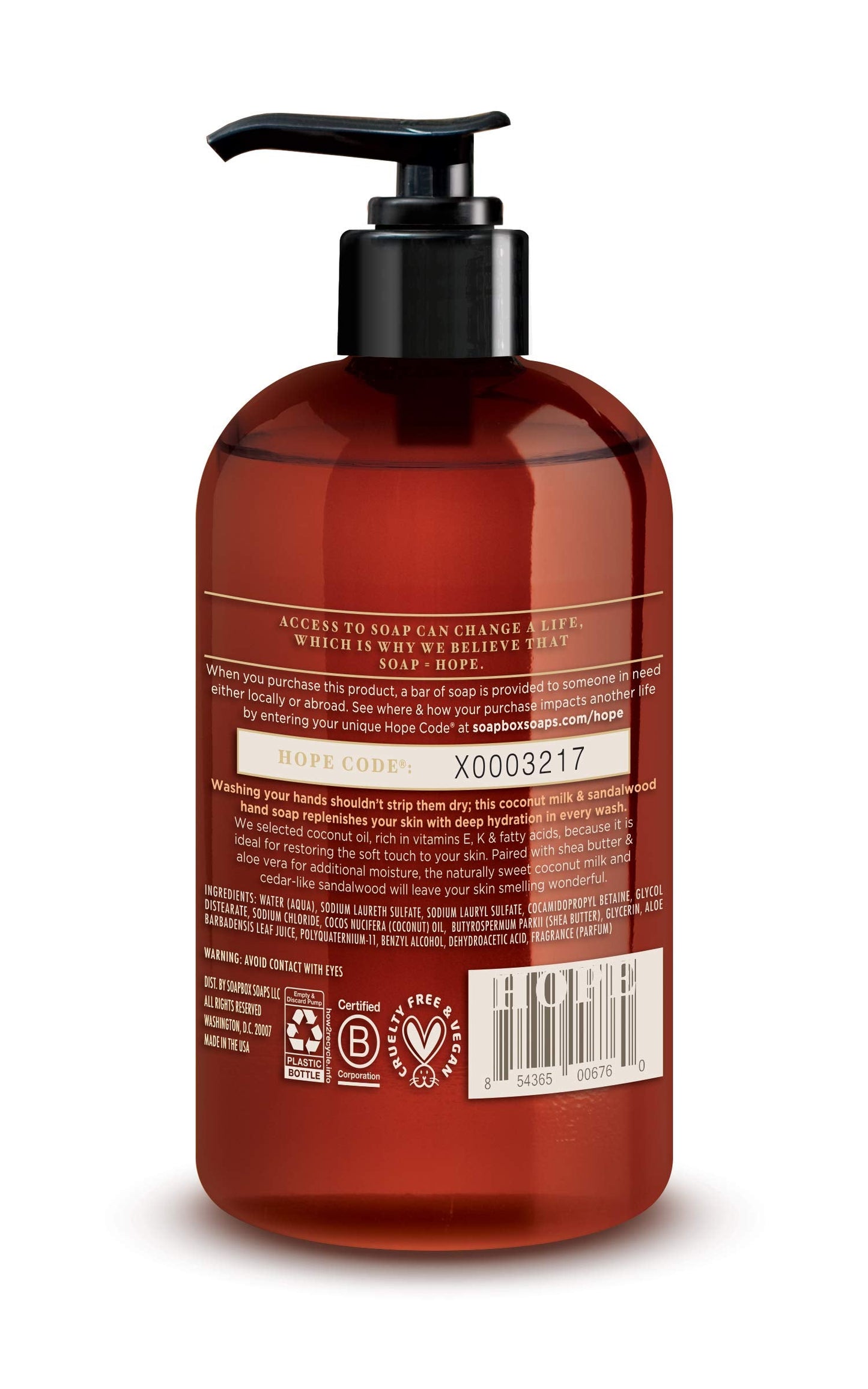 Soapbox Coconut milk and Sandalwood Moisturizing Hand Soap 12 fl oz Beauty & Personal Care Soapbox