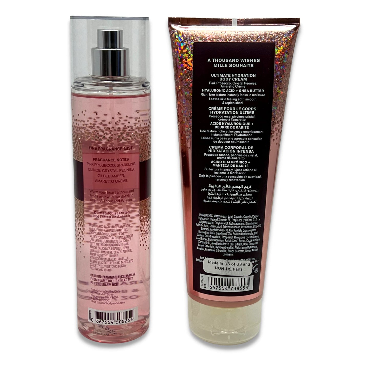 Bath & Body Works - A Thousand Wishes - 2 pc bundle - Fragrance Mist 8oz - Body Cream 8oz Beauty and Personal Care Bath & Body Works