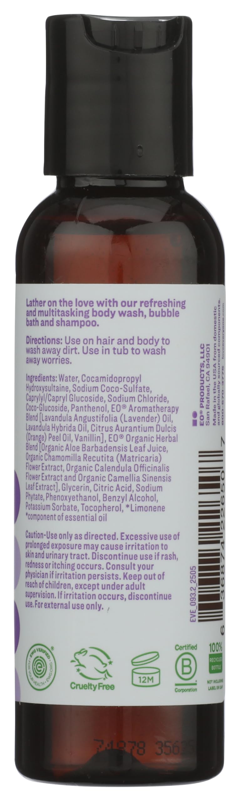 Everyone 3-in-1 Soap Body Wash, Bubble Bath, Shampoo, Travel Size, 2 Ounce (Pack of 1), Vanilla and Lavender, made with Essential Oils for Men Beauty & Personal Care everyone for every body
