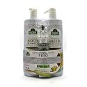 Spanish Garden | Strengthening Biotin Shampoo & Conditioner & Hair Oil Set Beauty & Personal Care Spanish Garden