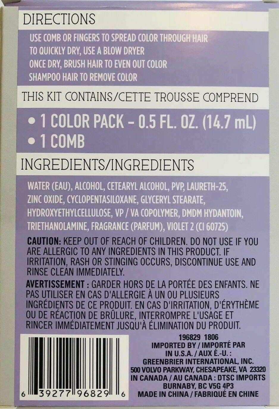 Temporary Hair Color, Lavender, 1 Kit Beauty & Personal Care Greenbrier