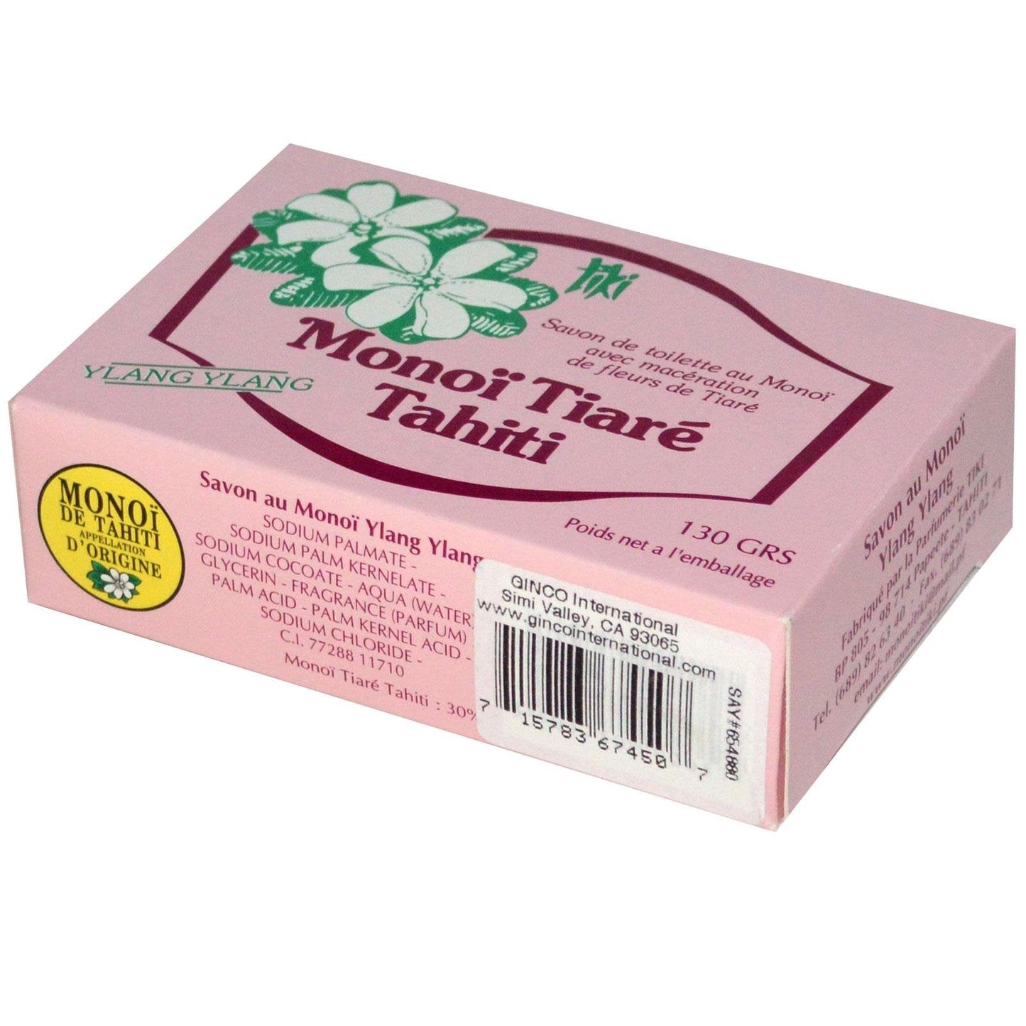 Monoi Tiare Tahiti Ylang Ylang Coconut Oil Toilet Bar Soap - 4.55 oz Beauty & Personal Care Monoi Tiare Tahiti