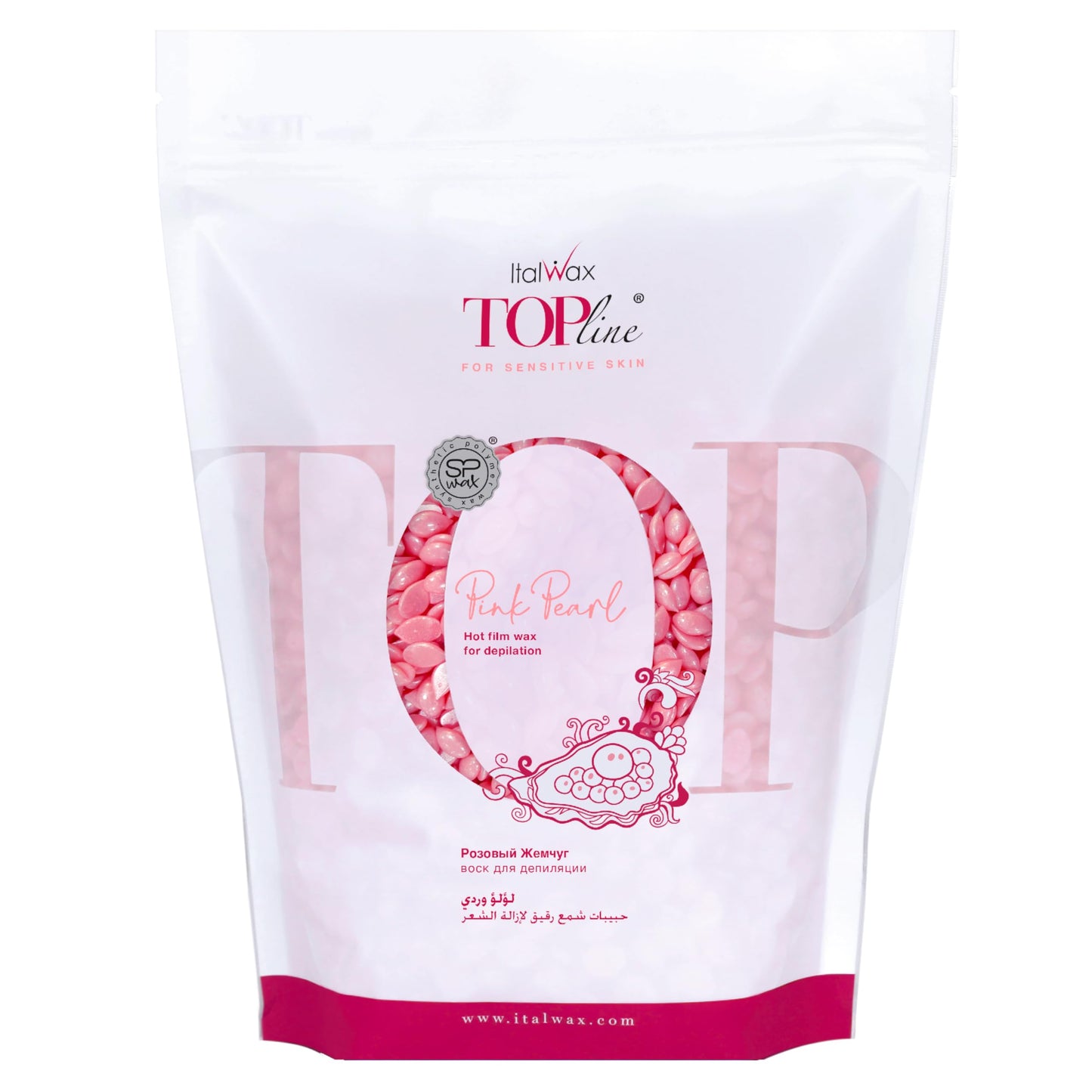Italwax Top Line Pink Pearl Hard Wax Beads 1.65 lb (750 g) - Semi-Creamy Unscented Hard Wax for Facial Areas, Strong from First Pull, Suitable Beauty and Personal Care Italwax