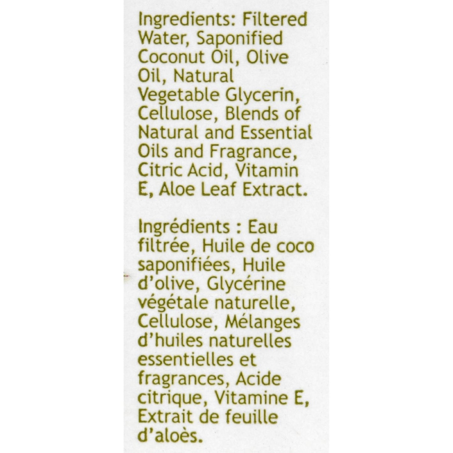 SOUTH OF FRANCE Green Tea Hand Wash, 8 Ounce Beauty & Personal Care South Of France