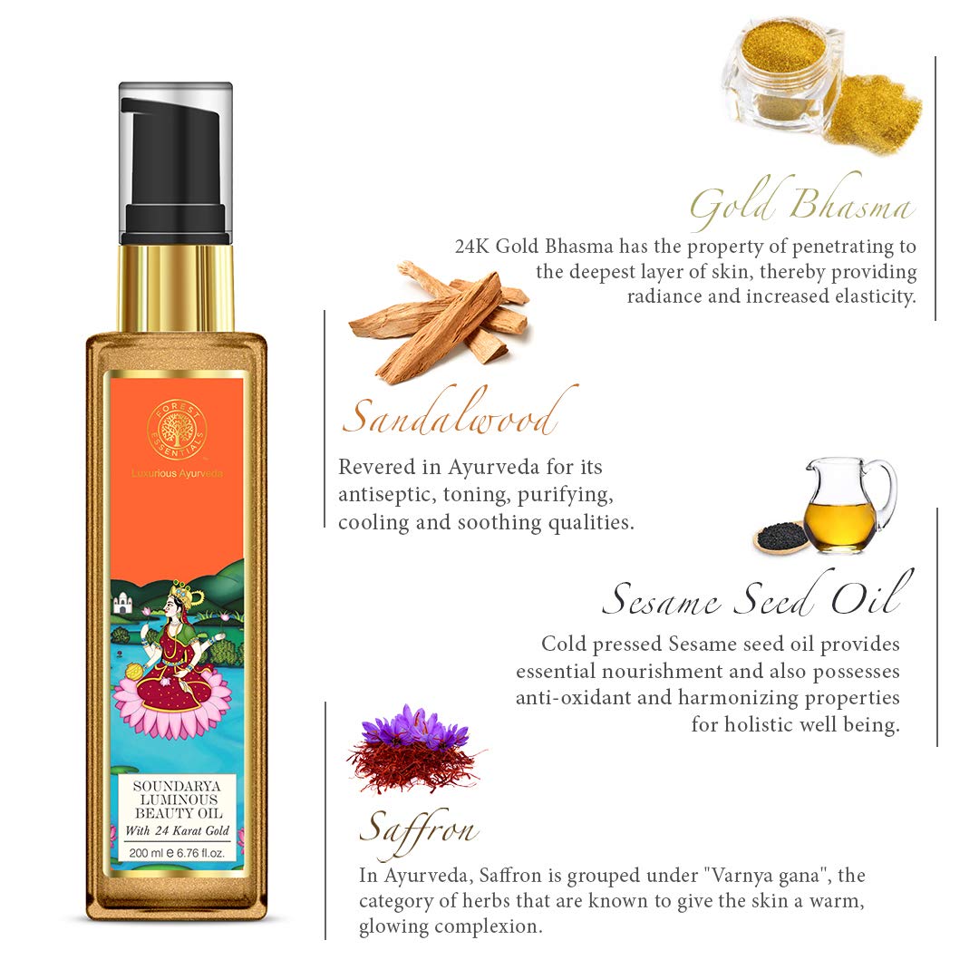 Forest essentials Soundarya Beauty Body Oil 200 ml By IndianMedicalStore Beauty & Personal Care Forest Essentials