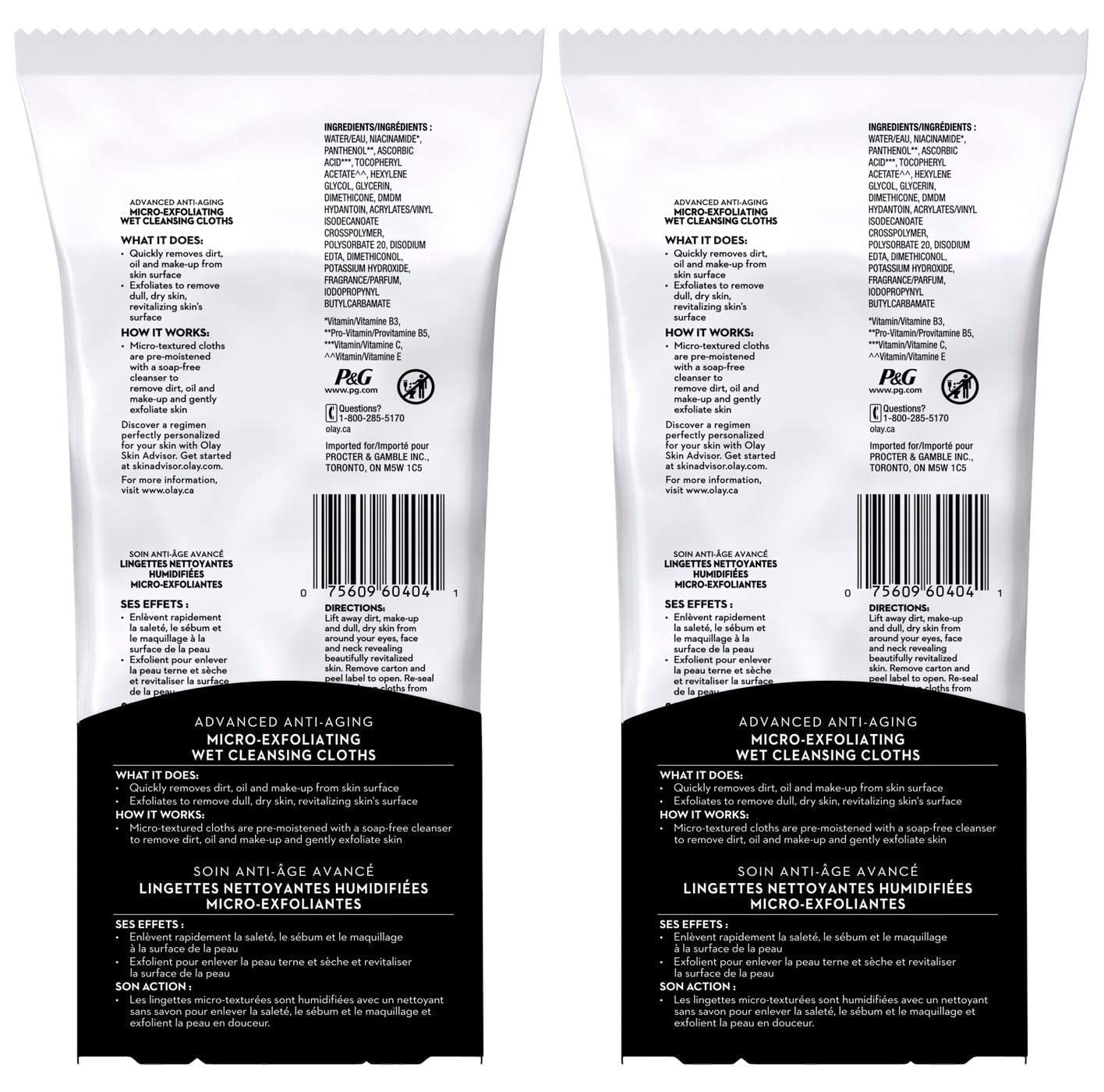 OLAY Regenerist Advanced Anti-Aging Micro-Exfoliating Cleansing Cloths 30 Each (Pack of 2) Beauty & Personal Care Olay