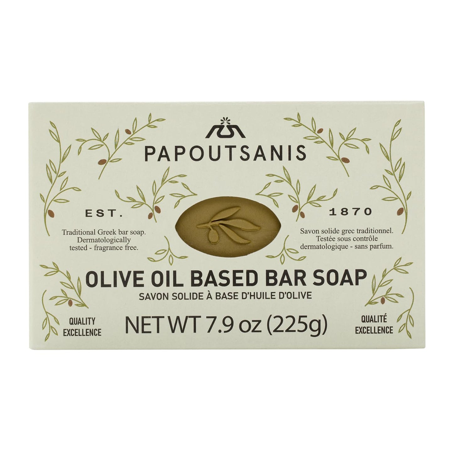 Papoutsanis Greek Olive Oil Based Soap Bar - Natural and Pure Plant-Based Castile Bar Soap - Unscented - Hypoallergenic - (New & Improved Formula Beauty & Personal Care Papoutsanis