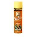 Fantasia Shea Butter Sheen Spray Bonus Size 14 Ounce, 0011313021705 Beauty & Personal Care Fantasia