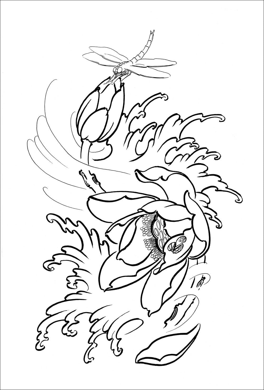 Butterfly & Flowers Tattoo Flash A3 Size China Traditional Sketch Art Tattoo Script Source Book Magazine Beauty & Personal Care Beauty World
