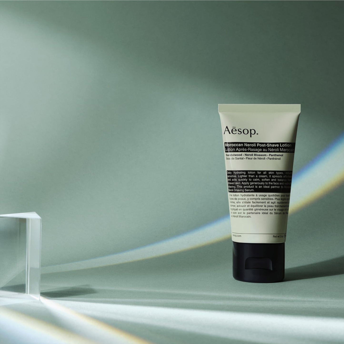 Aesop Moroccan Neroli Post Shave Lotion - Unisex Daily Hydrating Lotion Boosted With Botanical Oils - Calms & Soothes the Skin - 2oz / 60mL Beauty and Personal Care Aesop