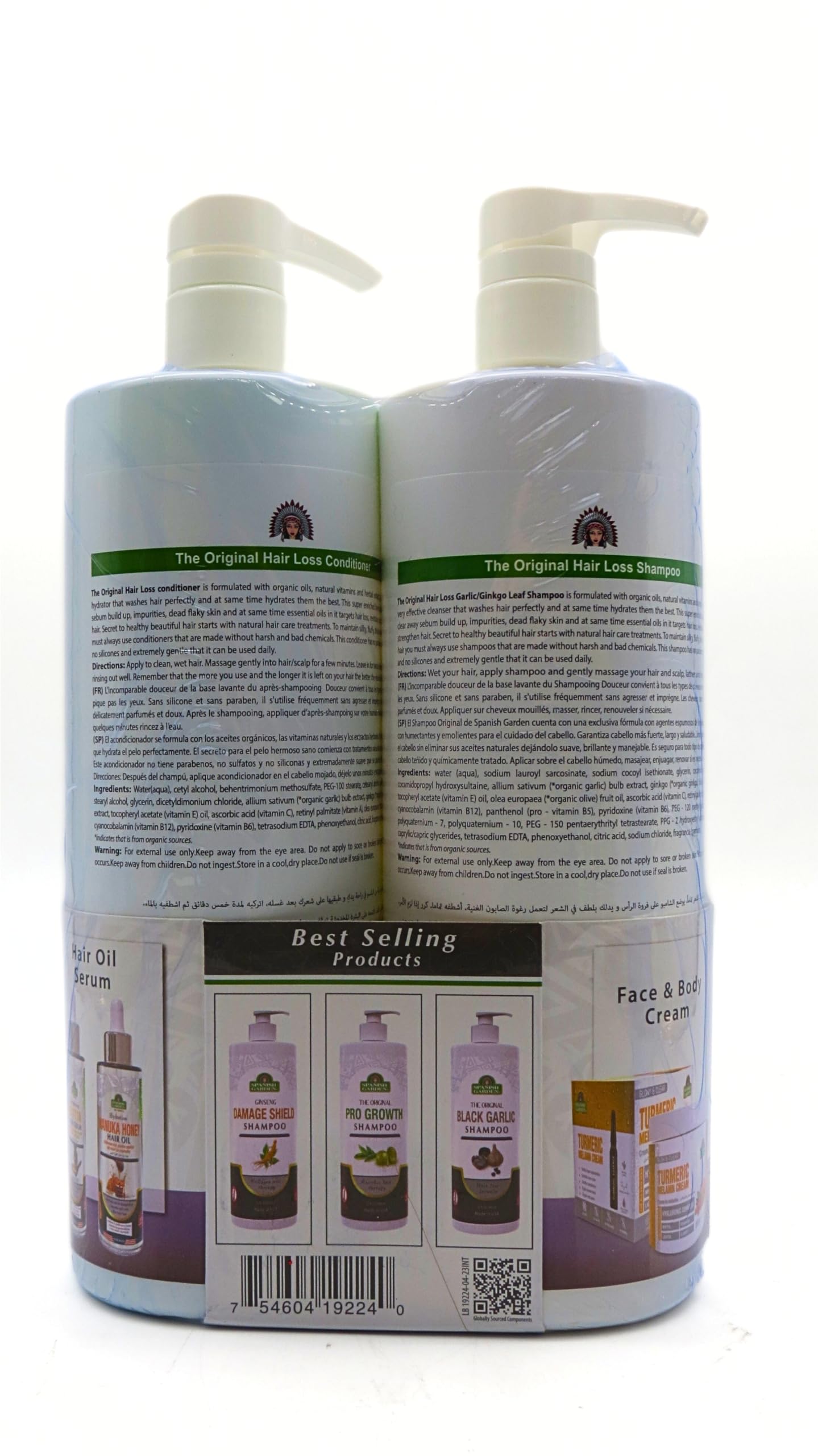 Spanish garden shampoo and Conditioner, 16 Fl Oz (Pack of 2), Clear Beauty & Personal Care Spanish Garden