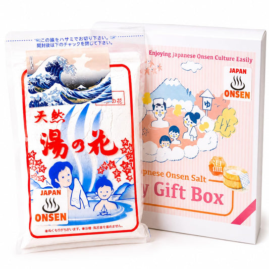 Yunohana Japanese Hot Spring Bath Salts, 100% Natural Mineral Bath Powder from Okuhida Onsen, No Chemicals, 250g Beauty and Personal Care JAPAN NINJA