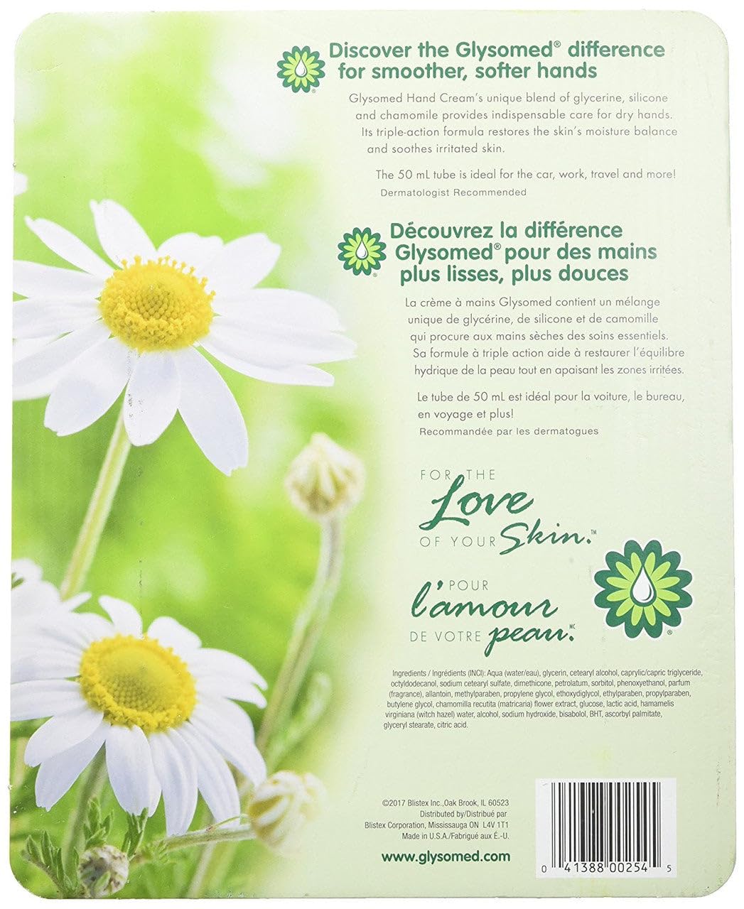 Glysomed Hand Cream Combo Pack, 8.5 Fl Oz (2 Count) + 1.7 Fl Oz (1 Count) Beauty & Personal Care Glysomed