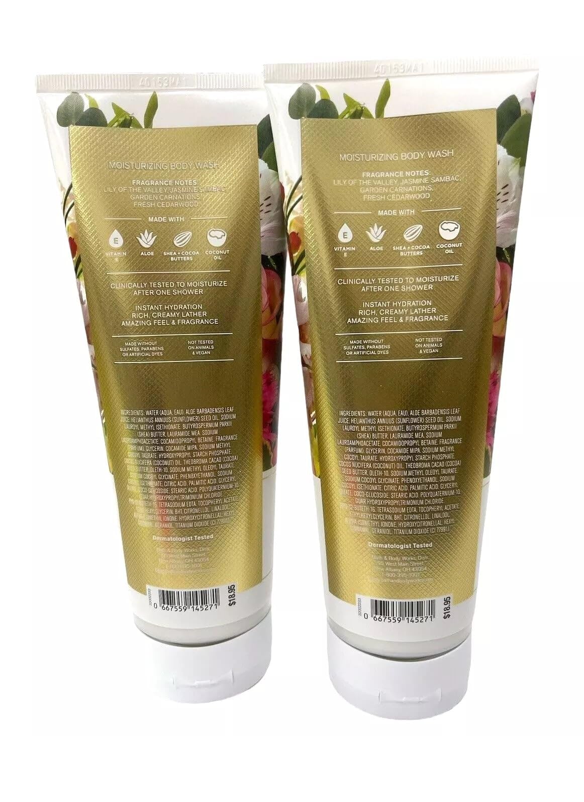 Bath & Body Works Brightest Bloom Ultimate Hydration Body Cream 8 Ounces Pack of 2 Beauty & Personal Care Bath & Body Works