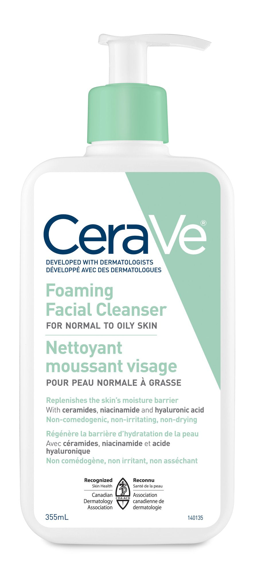 CeraVe Foaming Facial Cleanser, 355ml Beauty & Personal Care CeraVe