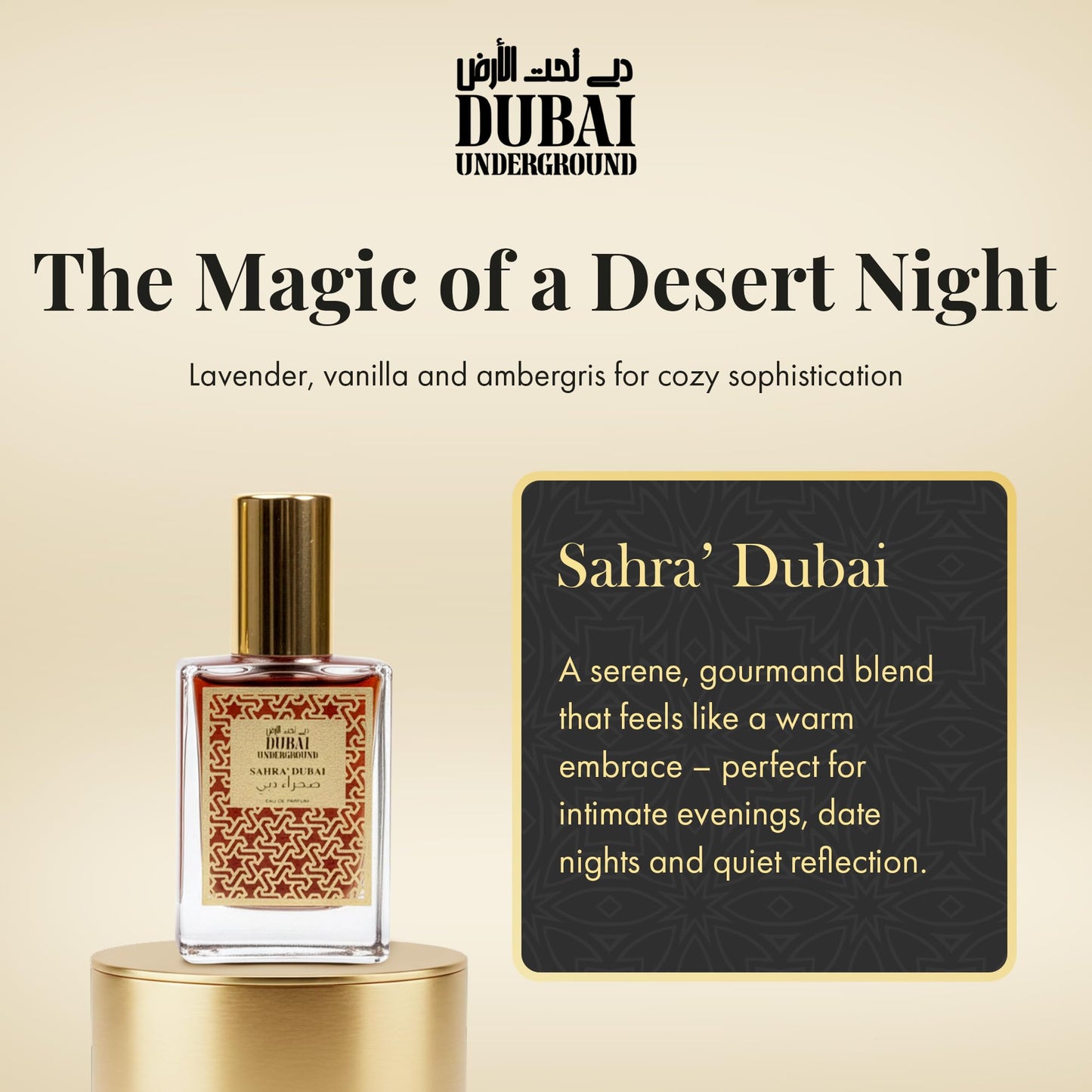 DUBAI UNDERGROUND 3PC Mini EDP Arabic Fragrance Collection | Unisex Discovery Set | Jalalat, Fakhar, Sahra | Luxurious Arabian Perfume Gift | Rare Beauty & Personal Care DUBAI UNDERGROUND