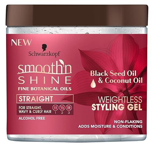 Smooth N Shine Straight Gel Weightless 16 Ounce Jar (473ml) Beauty & Personal Care Smooth N Shine